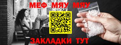 дмт Бузулук