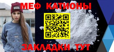 дмт Бузулук