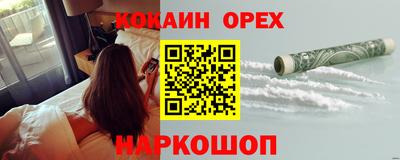 дмт Бузулук