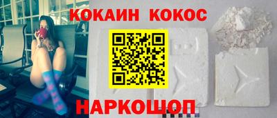 дмт Бузулук