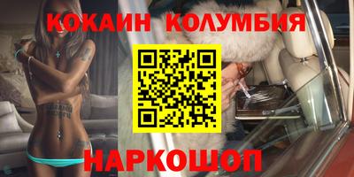 дмт Бузулук