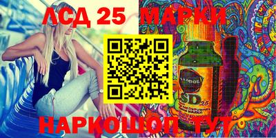 дмт Бузулук