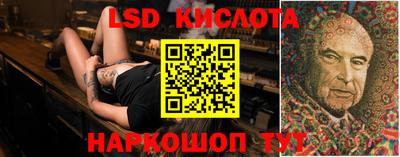 амфетамин Бугуруслан