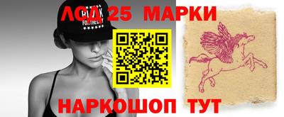 амфетамин Бугуруслан