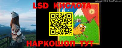 кристаллы Будённовск