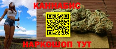 дмт Бузулук