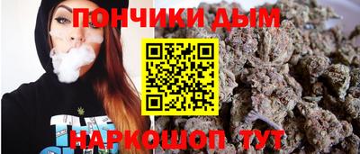 амфетамин Бугуруслан