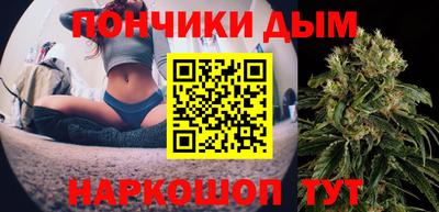 дмт Бузулук