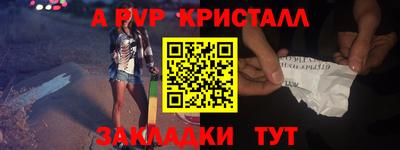 дмт Бузулук