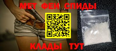 дмт Бузулук