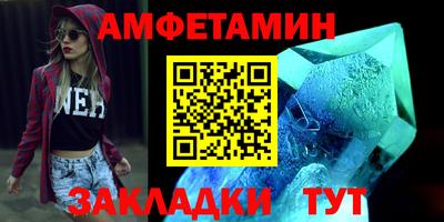 дмт Бузулук