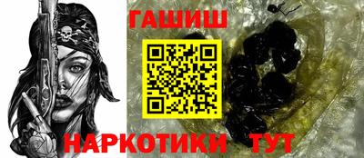 амфетамин Бугуруслан