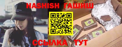 круглые Можга