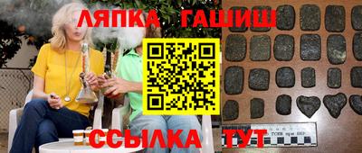 дмт Бузулук