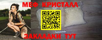 дмт Бузулук